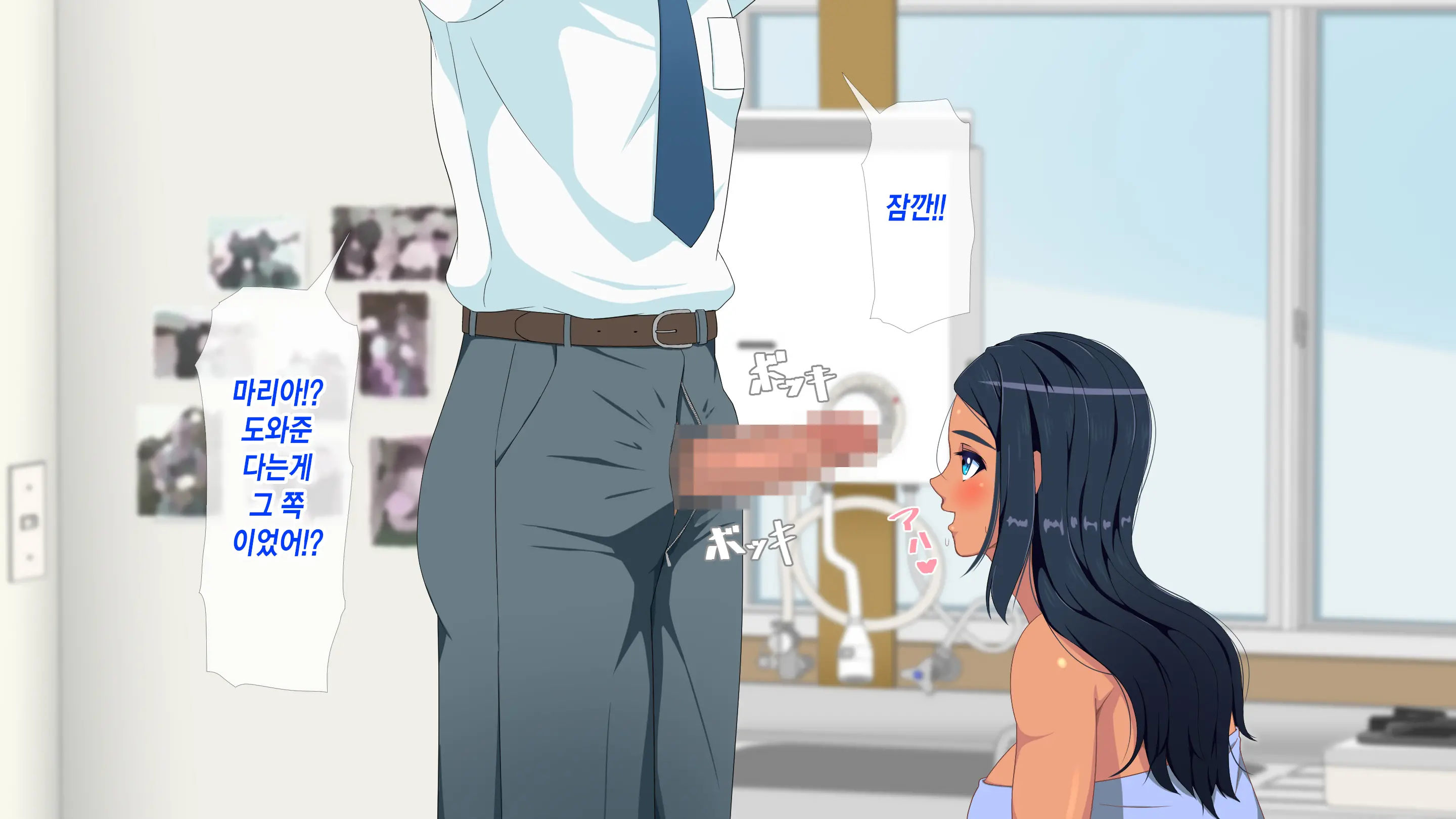 Gaikokujin Staff Ga Musekinin Gomunashi Sex O Nedattekite Komarun Da!! | 외국인 스태프가 무책임노콘섹스를 졸라대서 곤란하다!!